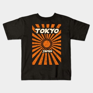Retro Tokyo Japan Kids T-Shirt